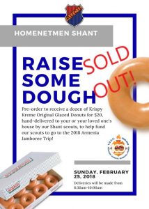 Krispy Kreme Raise Some Dough - SOLD OUT @ Krispy Kreme Donuts